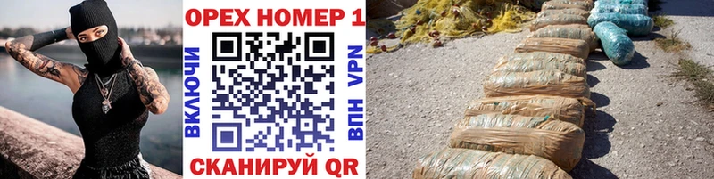 Купить наркотики сайты Березники ТГК  COCAIN  Меф  Конопля 