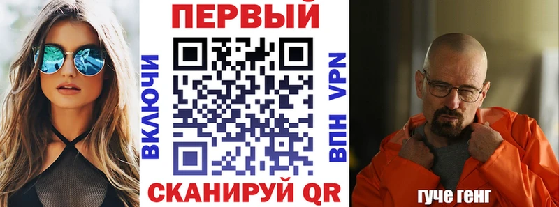 Amphetamine Розовый  ссылка на мегу рабочий сайт  Березники  где найти наркотики 