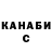 Амфетамин VHQ Blue Marsh