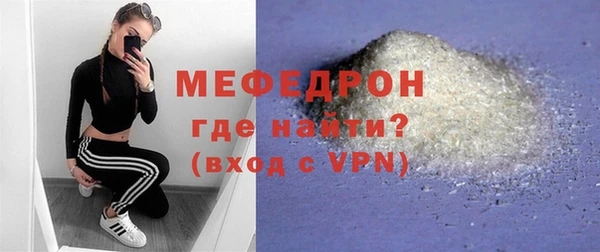 ПСИЛОЦИБИНОВЫЕ ГРИБЫ Волоколамск