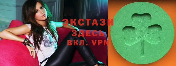 наркотики Волосово