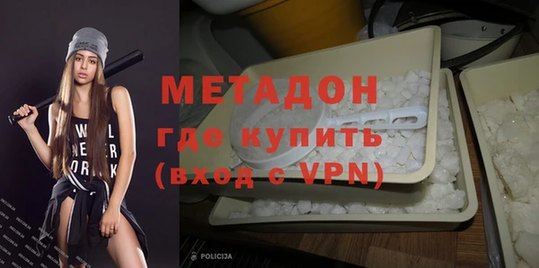 ПСИЛОЦИБИНОВЫЕ ГРИБЫ Волоколамск