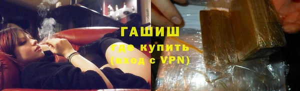 меф Володарск
