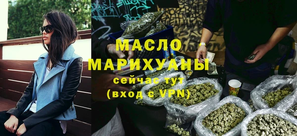 ПСИЛОЦИБИНОВЫЕ ГРИБЫ Волоколамск