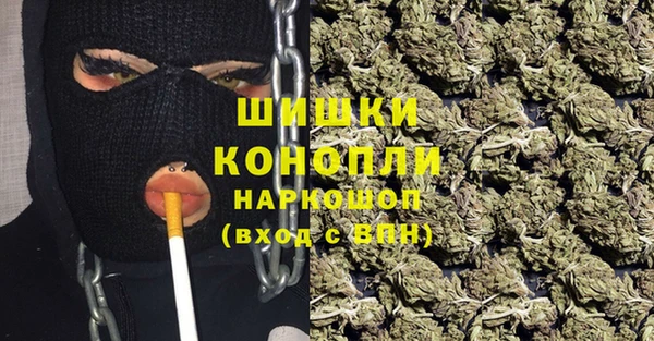 меф Володарск