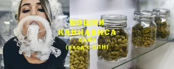 меф Володарск
