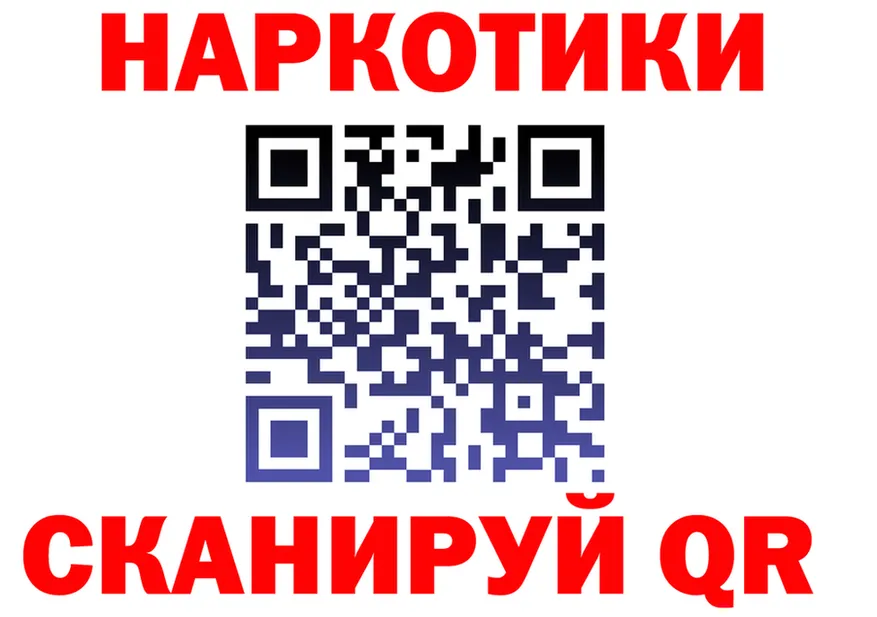 Метадон VHQ маркетплейс shop MEGA Березники